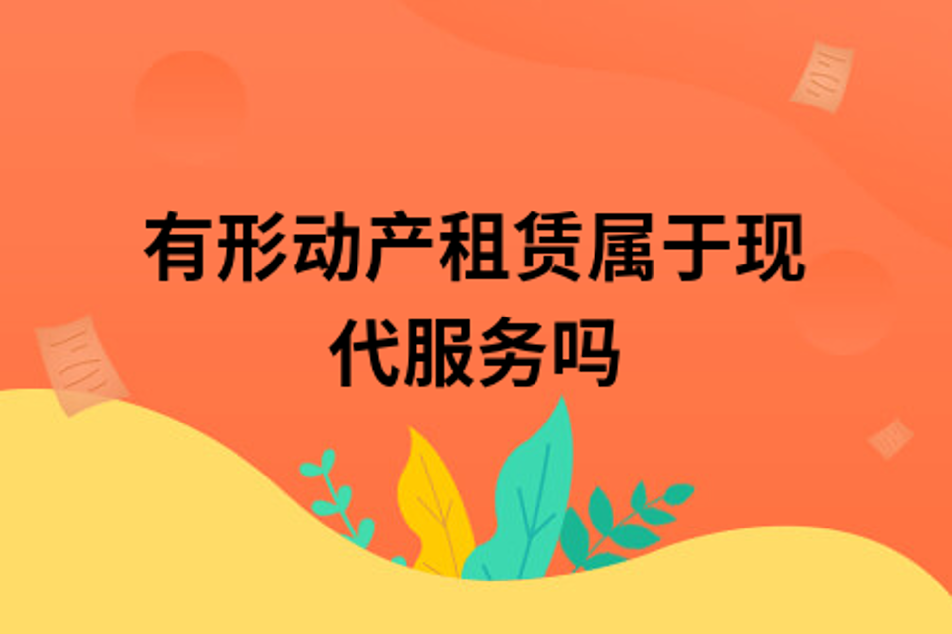 守信广告制作