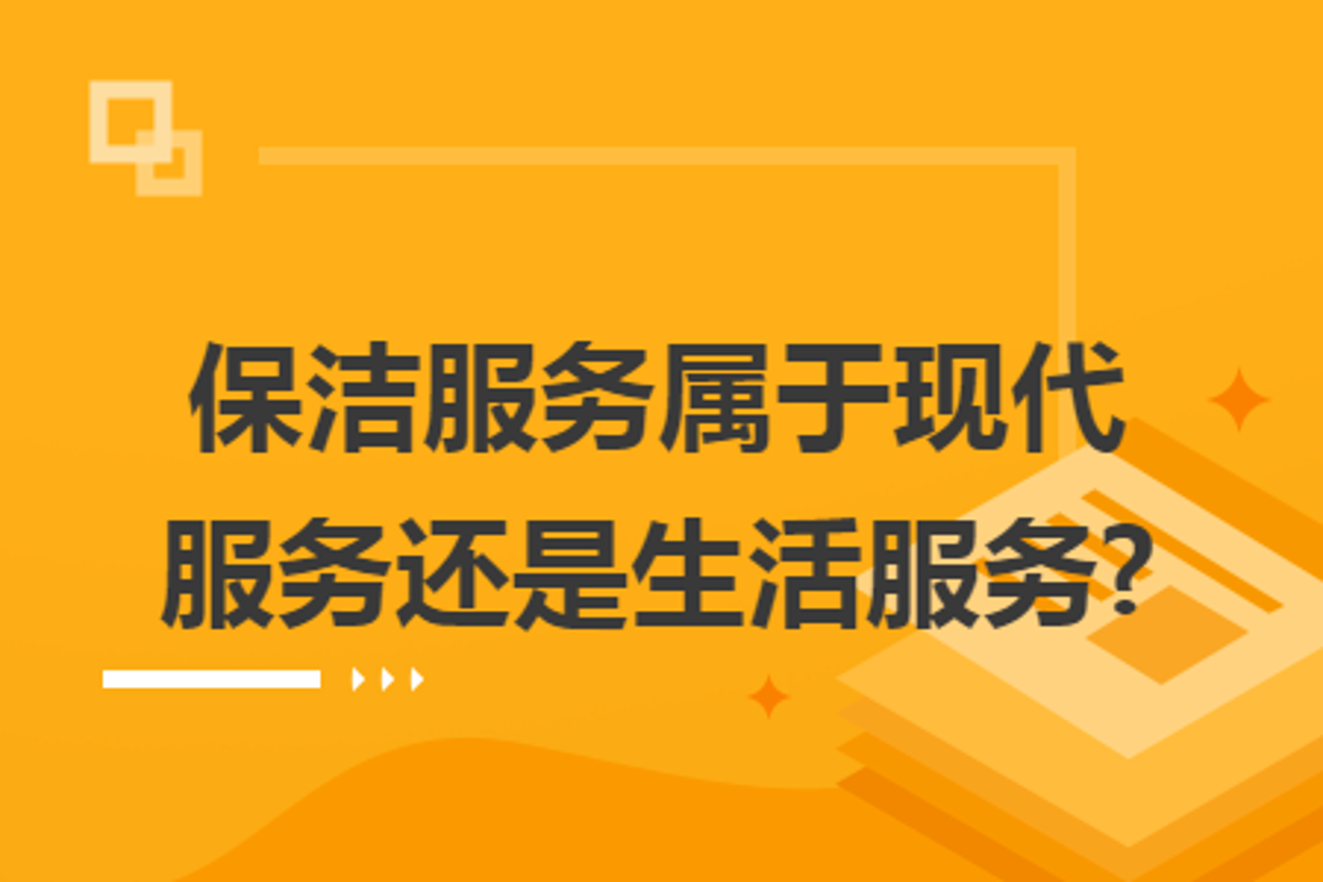 守信广告制作